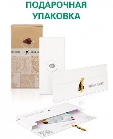 Шелковая (Бахмаль) ключница Moyen (M) SALTARE VITAE! (Танец жизни) Key_SALTARE VITAE!/M